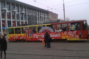 Tramway de Dnipro Photo de Mamady K.