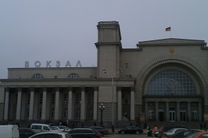 La gare de Dnipro Photo de Mamady K.