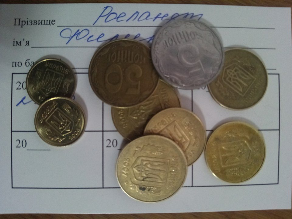 Article : Ukraine : Que se passera t-il en 2018 ?